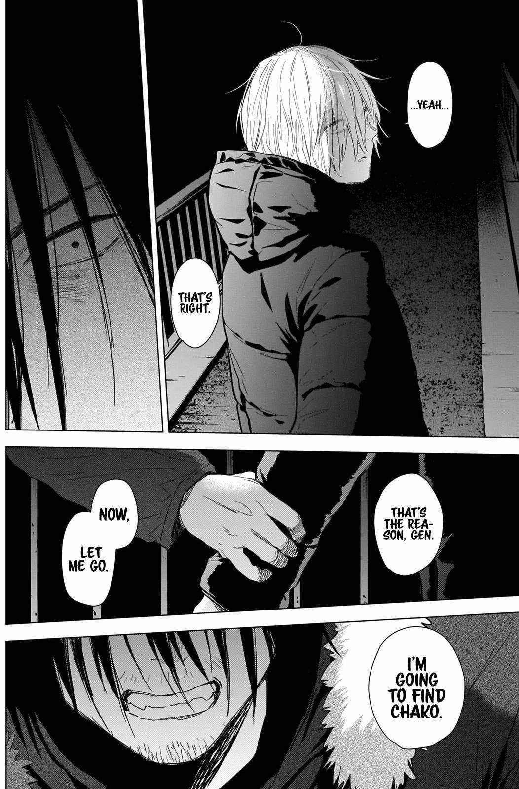 Boy’s Abyss Chapter 88 - Page 4