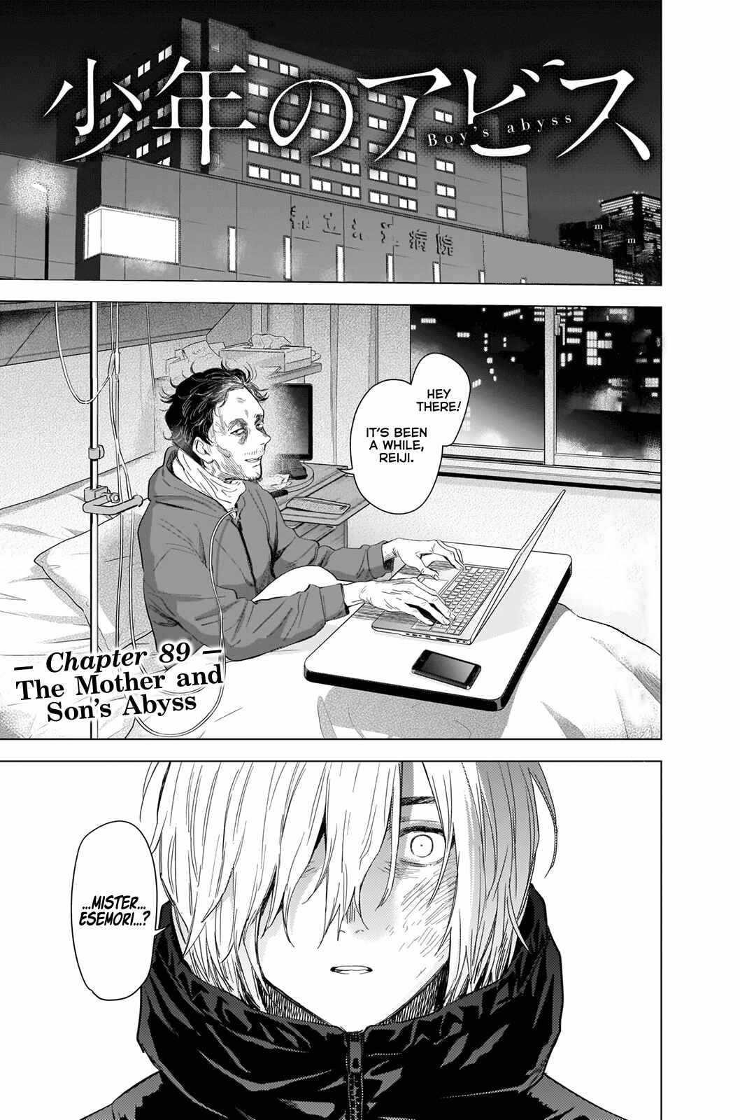 Boy’s Abyss Chapter 89 - Page 1