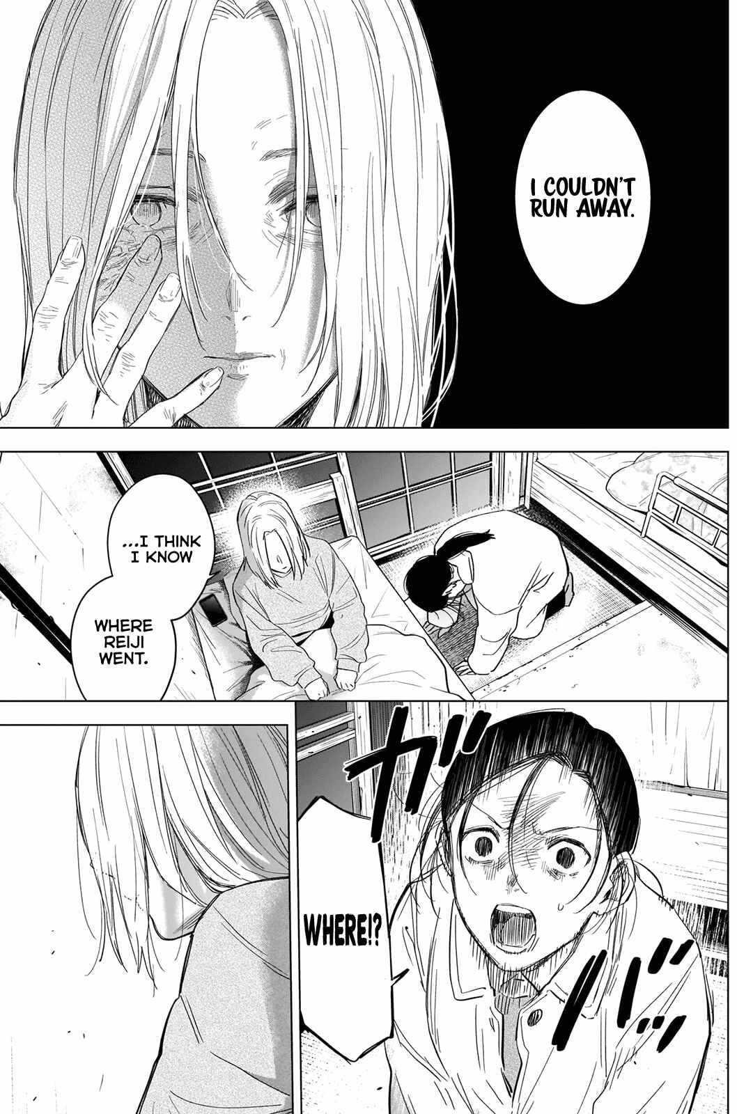 Boy’s Abyss Chapter 89 - Page 11