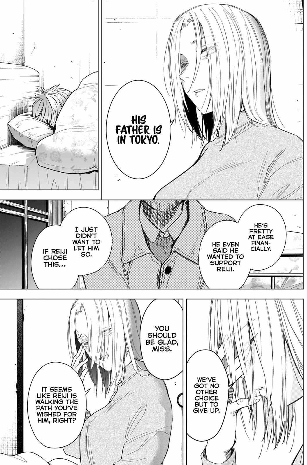 Boy’s Abyss Chapter 89 - Page 13