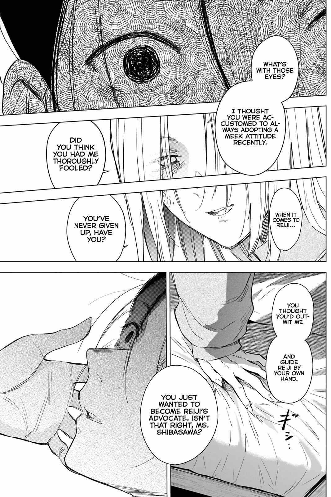 Boy’s Abyss Chapter 89 - Page 15