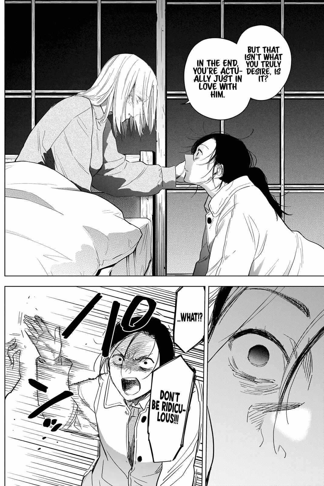 Boy’s Abyss Chapter 89 - Page 16