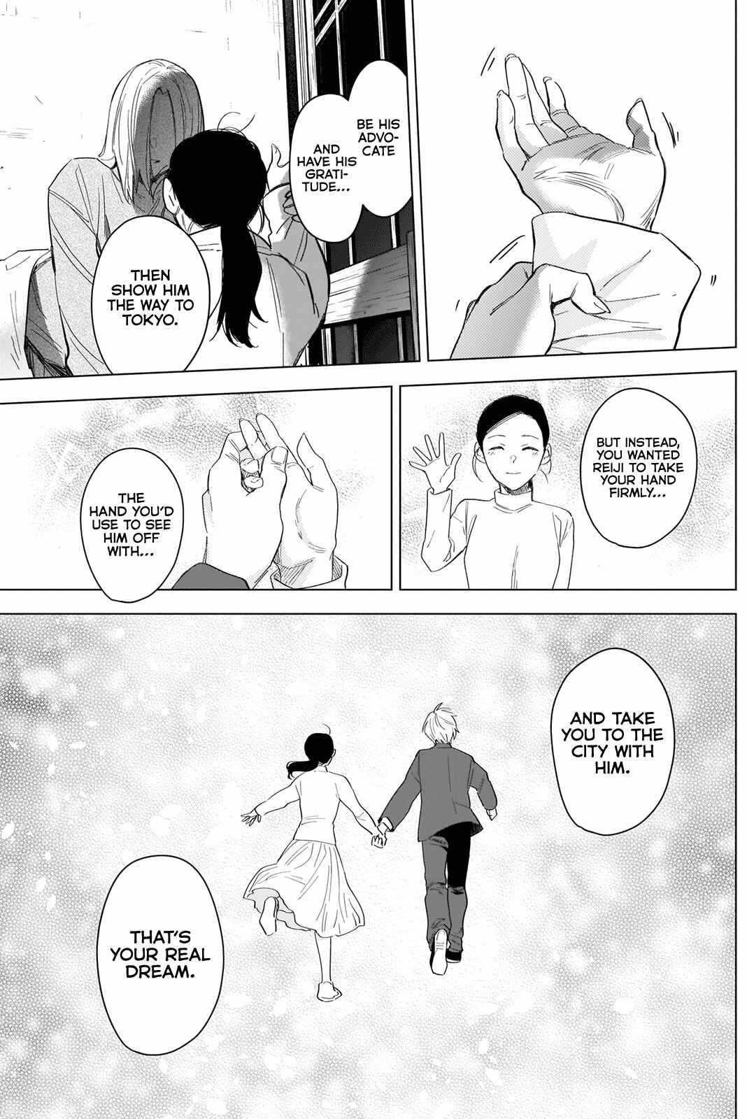 Boy’s Abyss Chapter 89 - Page 17