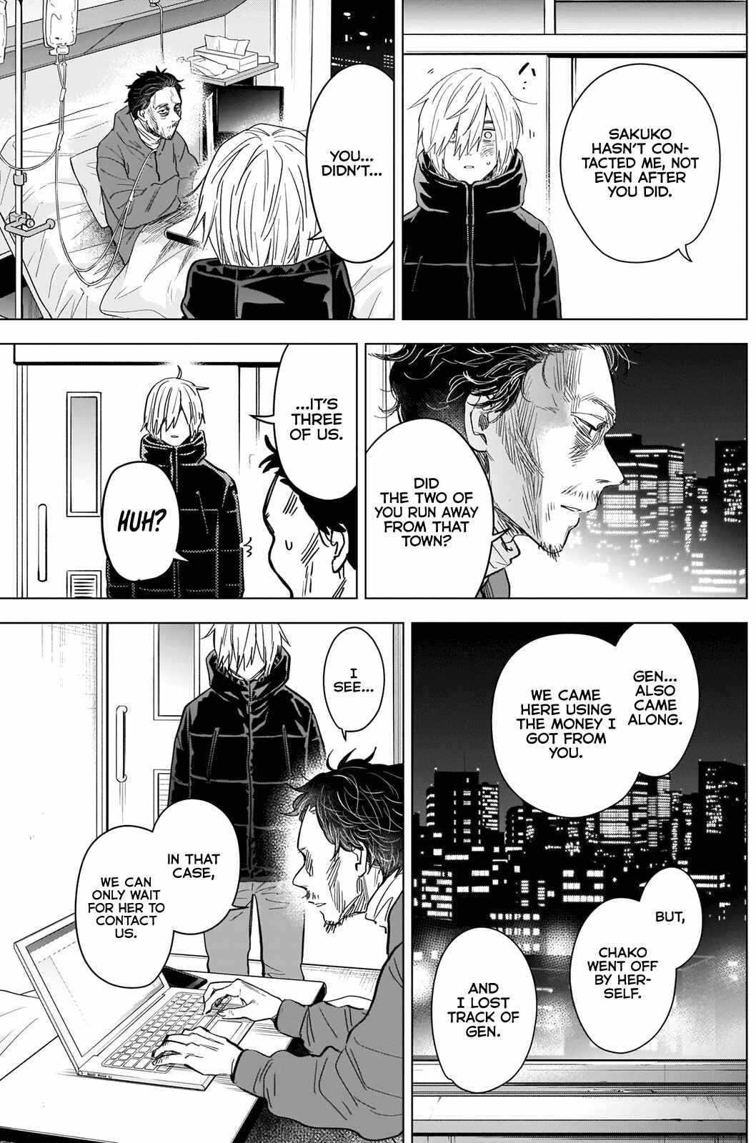 Boy’s Abyss Chapter 89 - Page 3