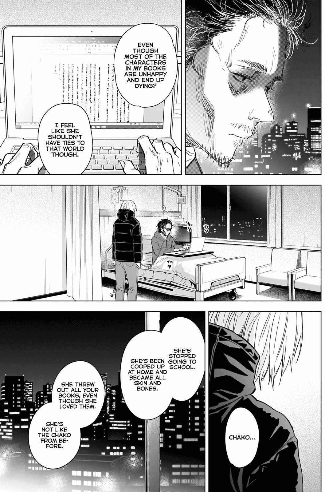 Boy’s Abyss Chapter 89 - Page 5