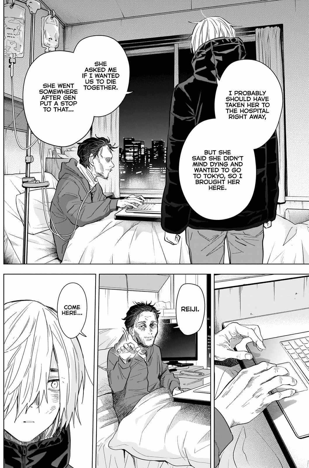 Boy’s Abyss Chapter 89 - Page 6