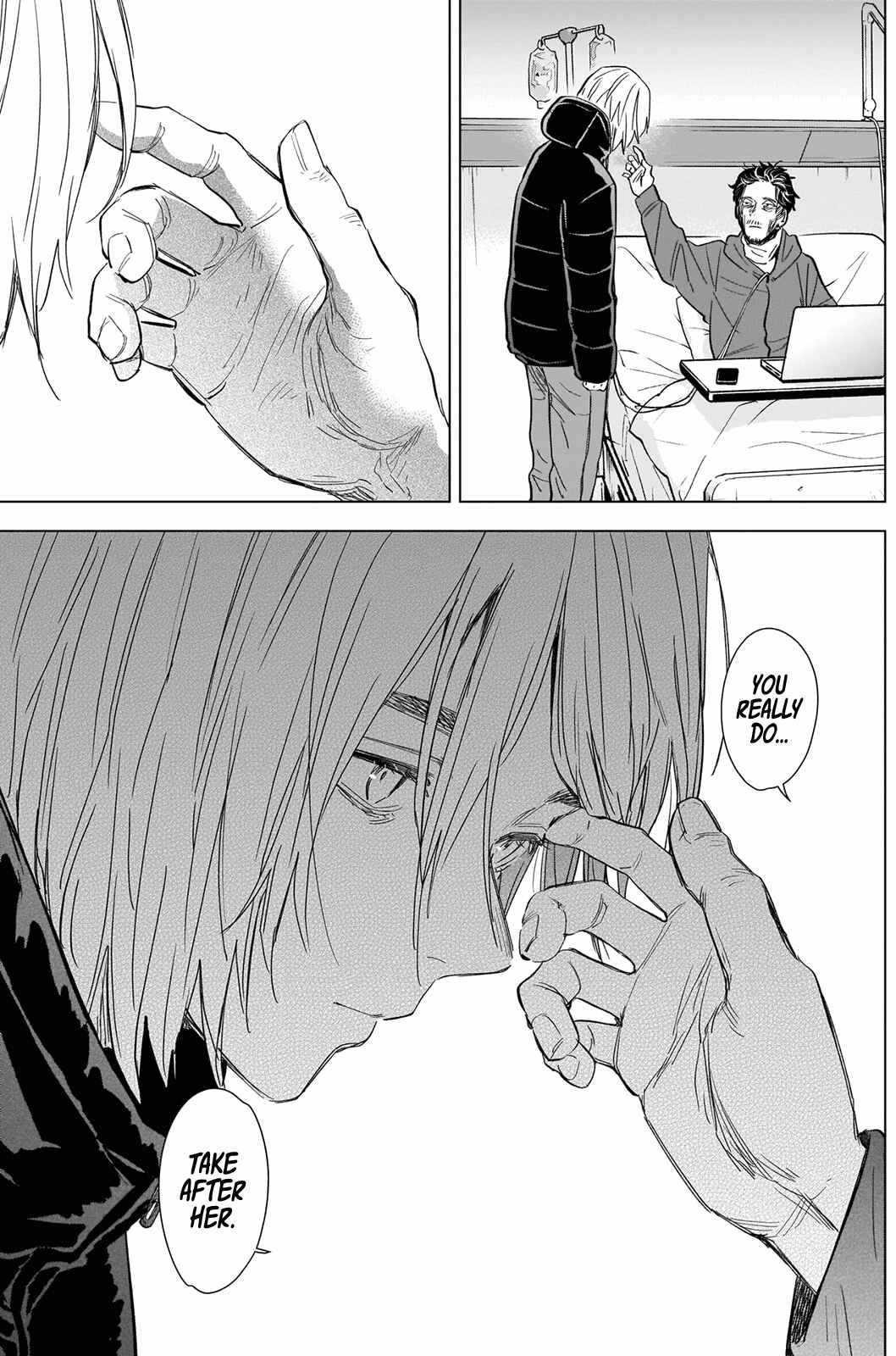 Boy’s Abyss Chapter 89 - Page 7