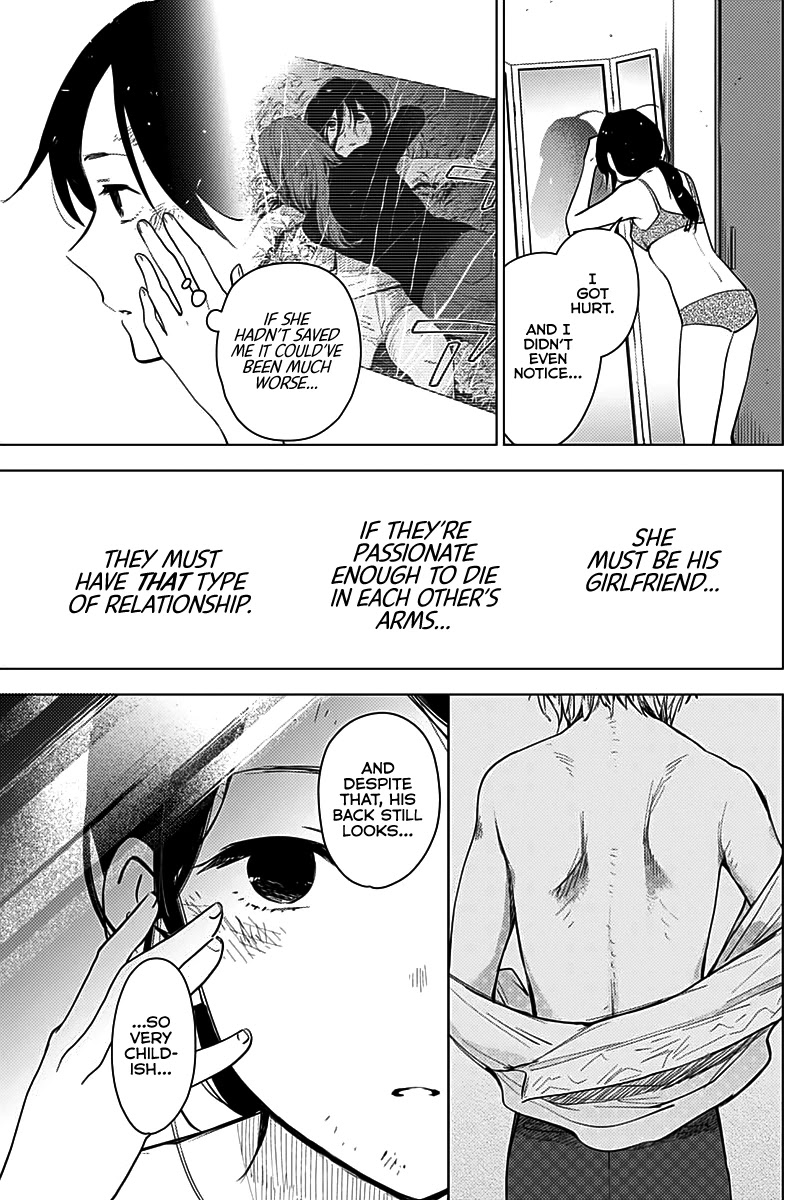 Boy’s Abyss Chapter 9 - Page 11