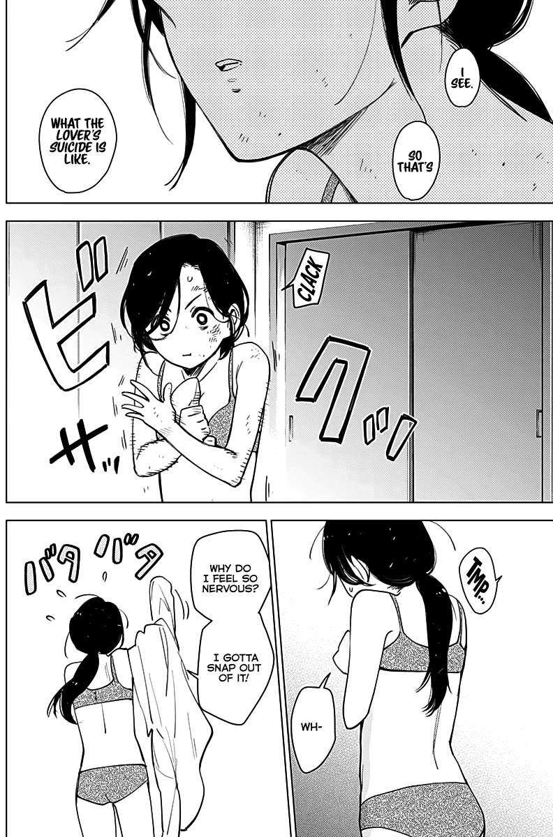 Boy’s Abyss Chapter 9 - Page 12