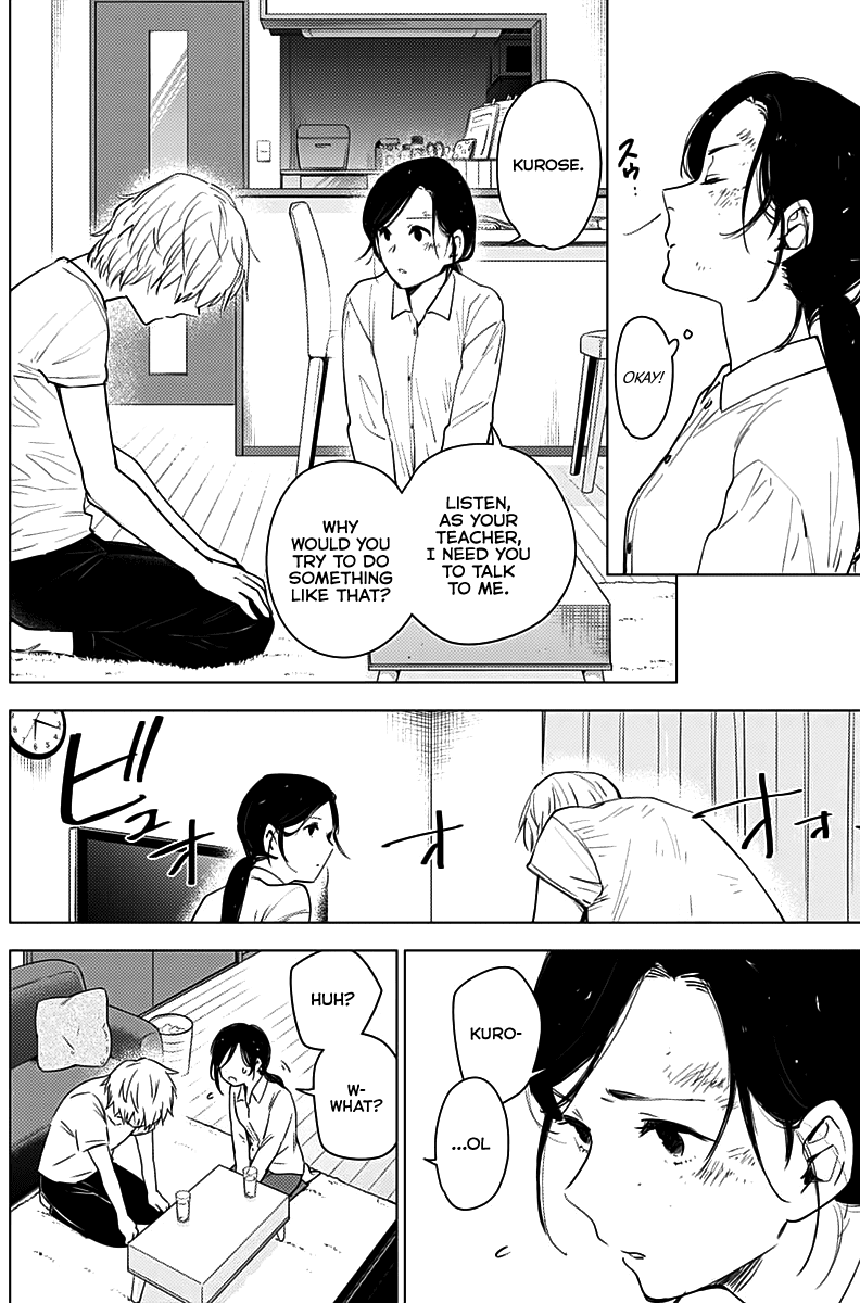 Boy’s Abyss Chapter 9 - Page 14