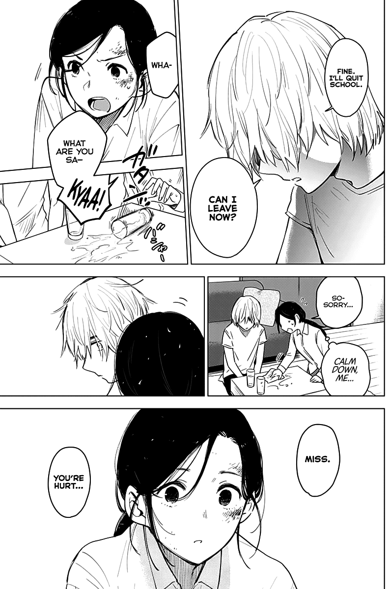 Boy’s Abyss Chapter 9 - Page 15