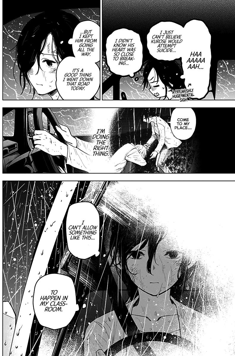 Boy’s Abyss Chapter 9 - Page 4