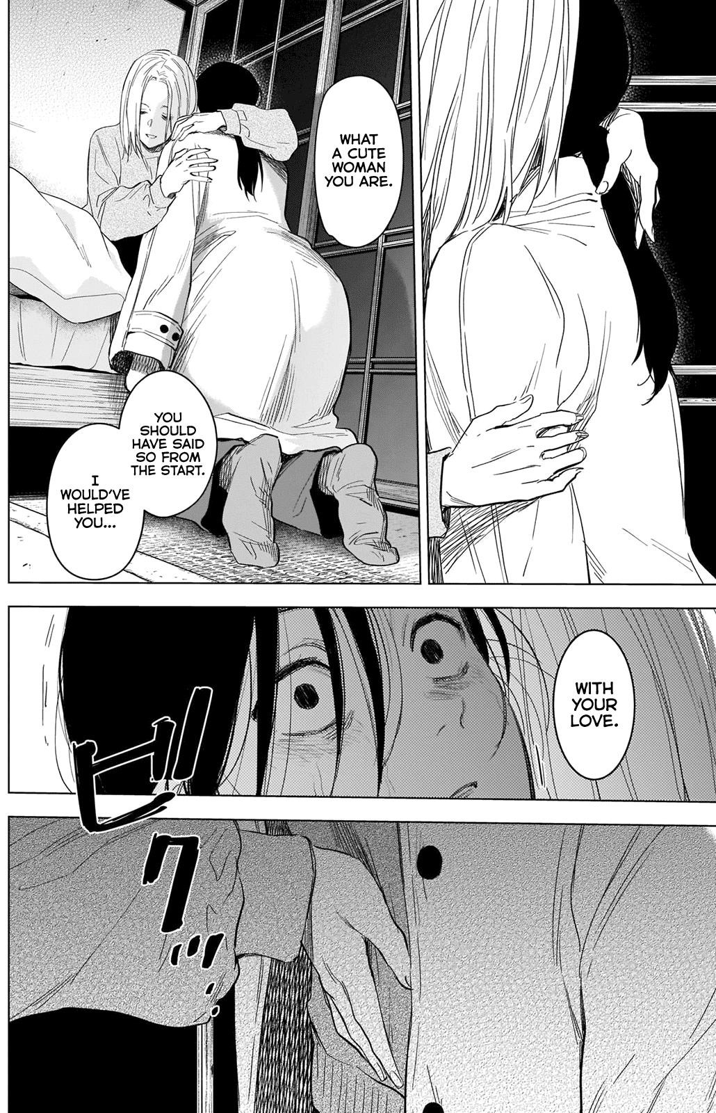 Boy’s Abyss Chapter 90 - Page 3