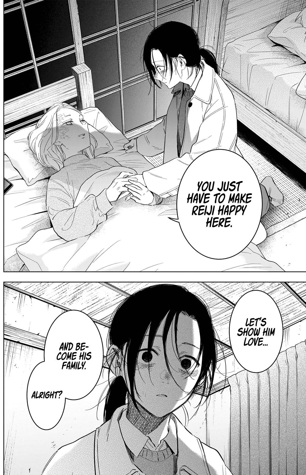 Boy’s Abyss Chapter 90 - Page 7