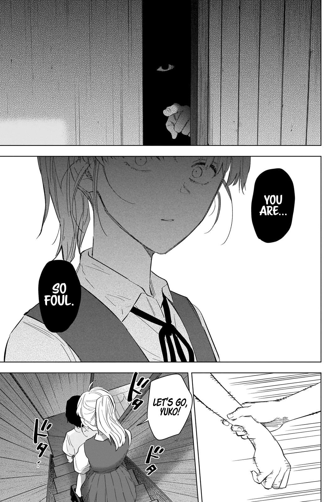 Boy’s Abyss Chapter 91 - Page 17