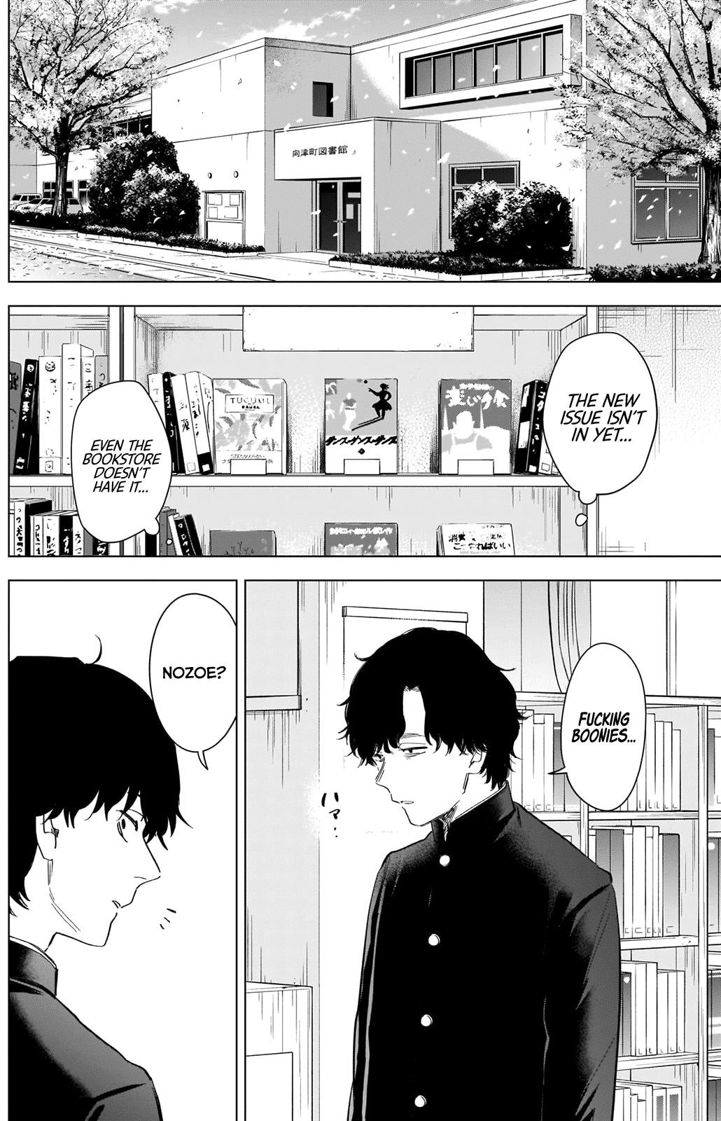 Boy’s Abyss Chapter 91 - Page 3