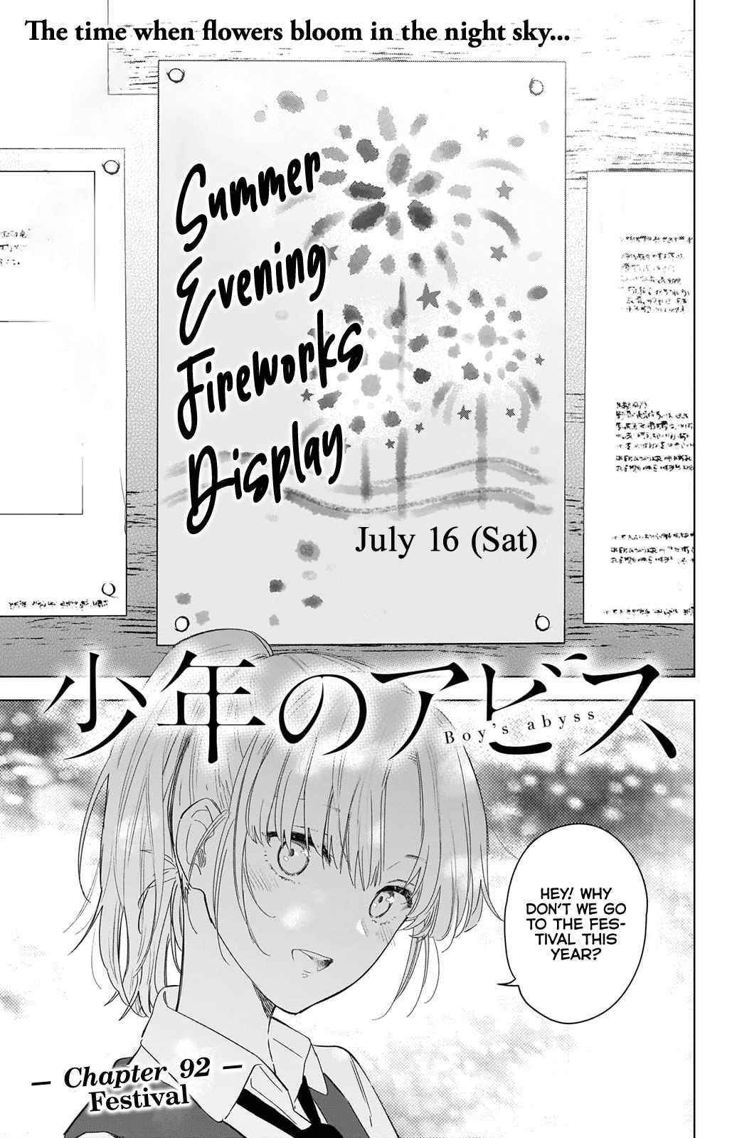Boy’s Abyss Chapter 92 - Page 1