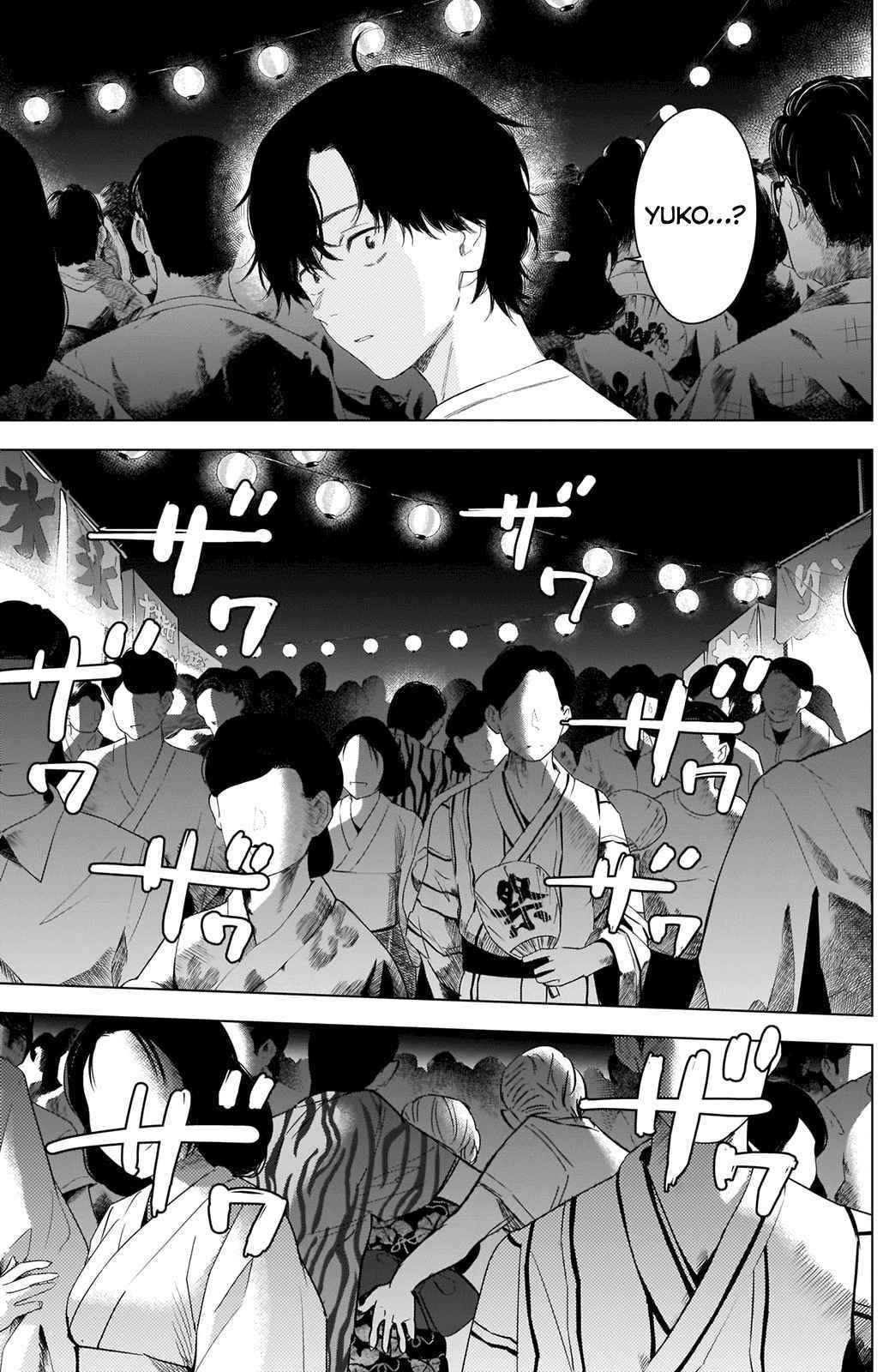 Boy’s Abyss Chapter 92 - Page 17