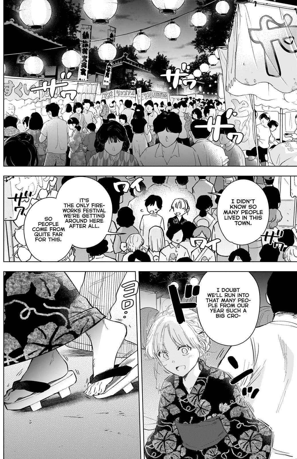 Boy’s Abyss Chapter 92 - Page 8