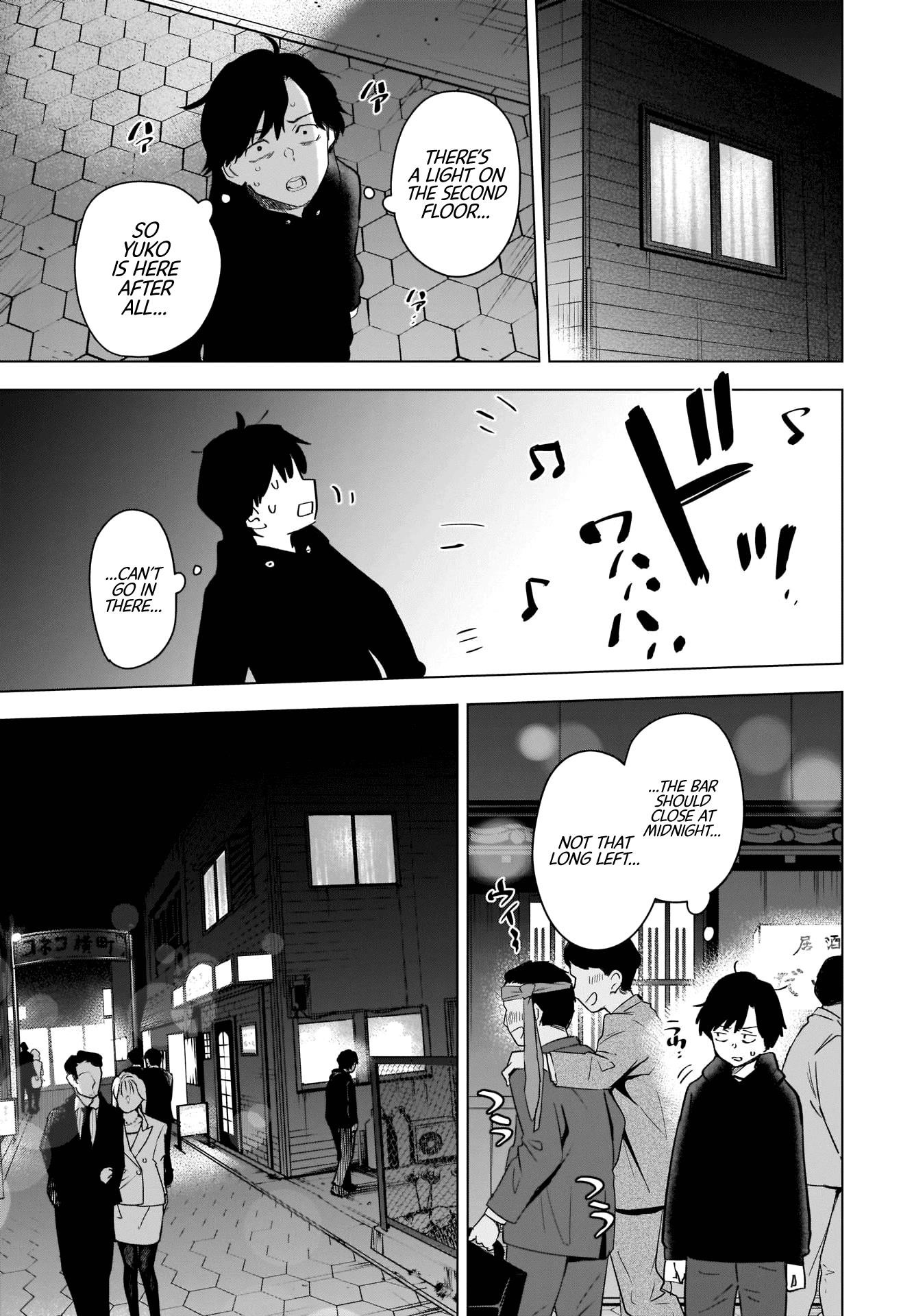 Boy’s Abyss Chapter 94 - Page 7