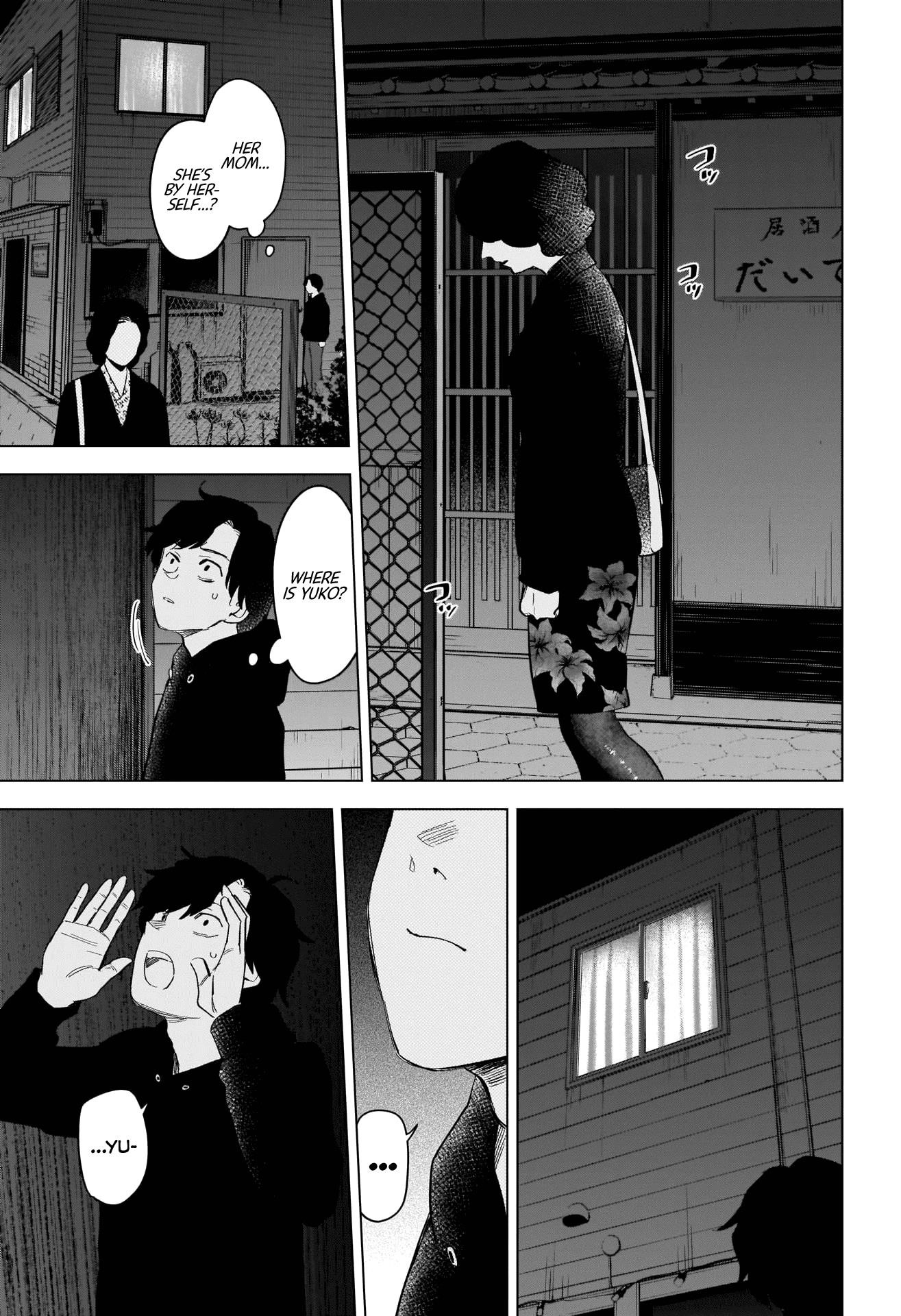 Boy’s Abyss Chapter 94 - Page 9