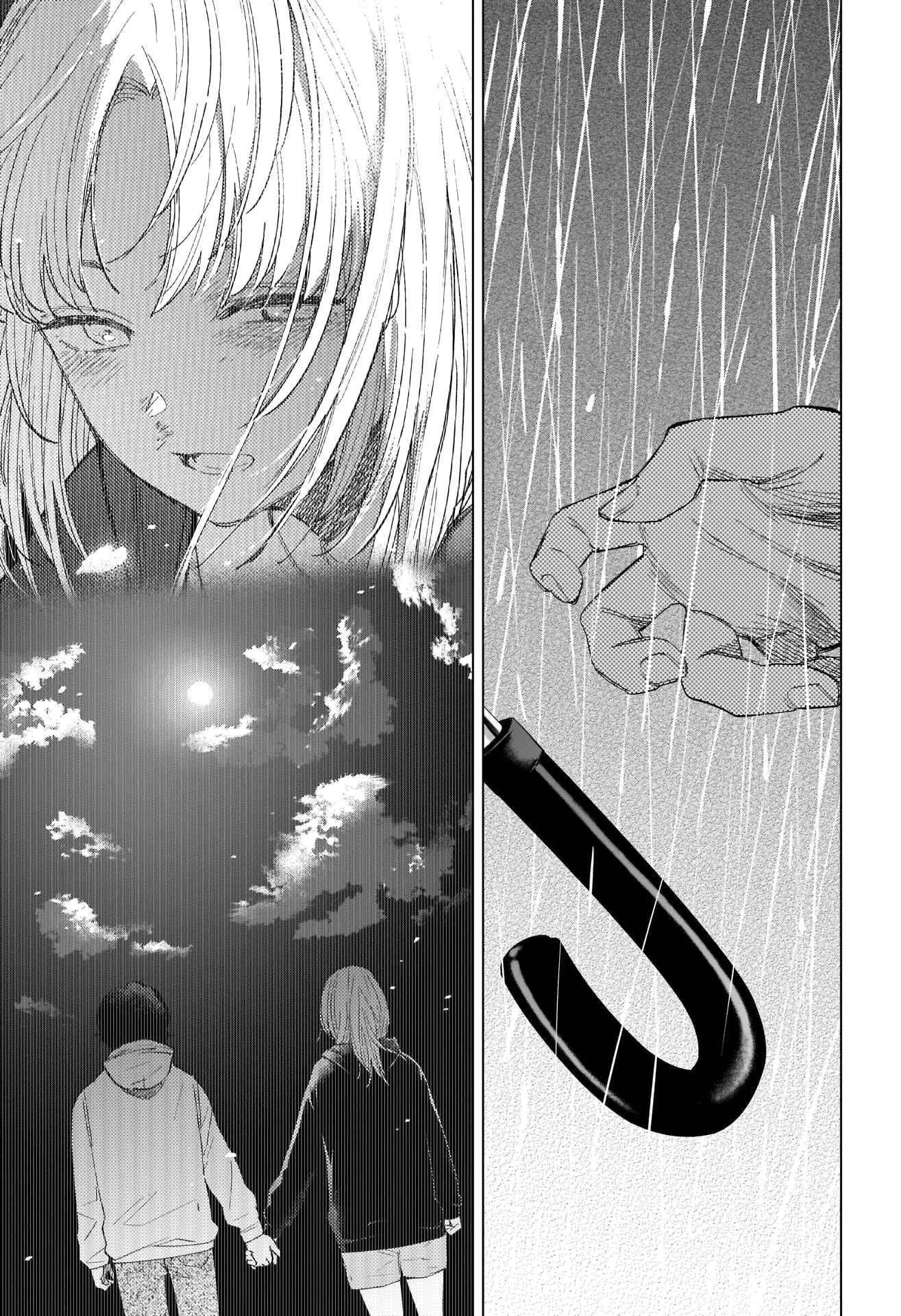 Boy’s Abyss Chapter 95 - Page 11