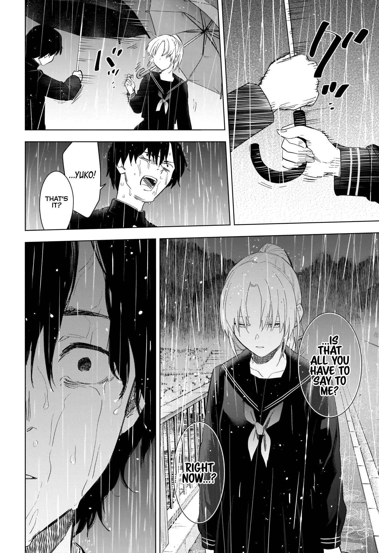 Boy’s Abyss Chapter 95 - Page 14