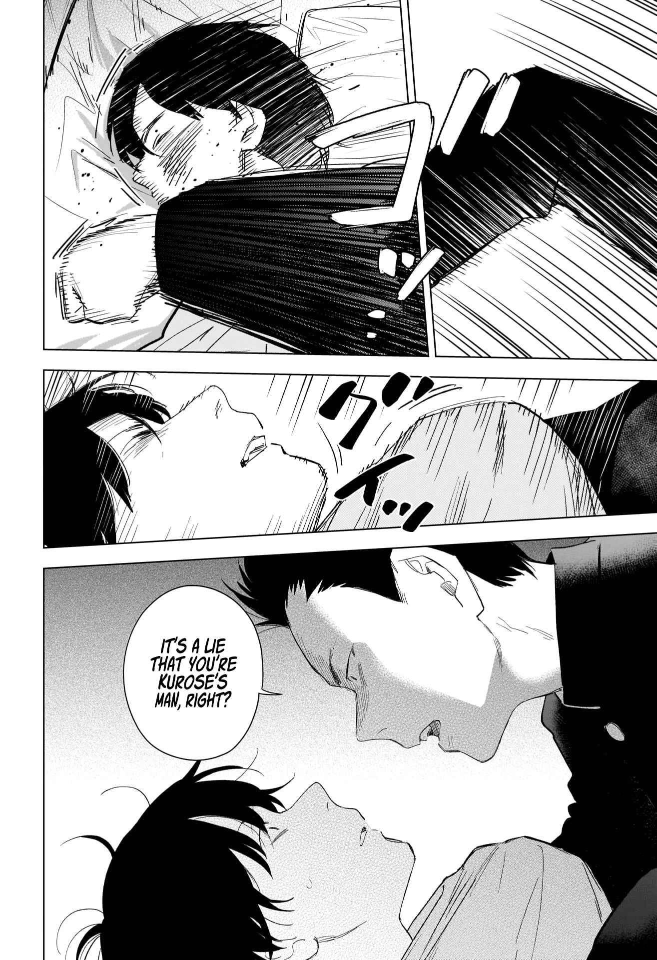 Boy’s Abyss Chapter 96 - Page 11