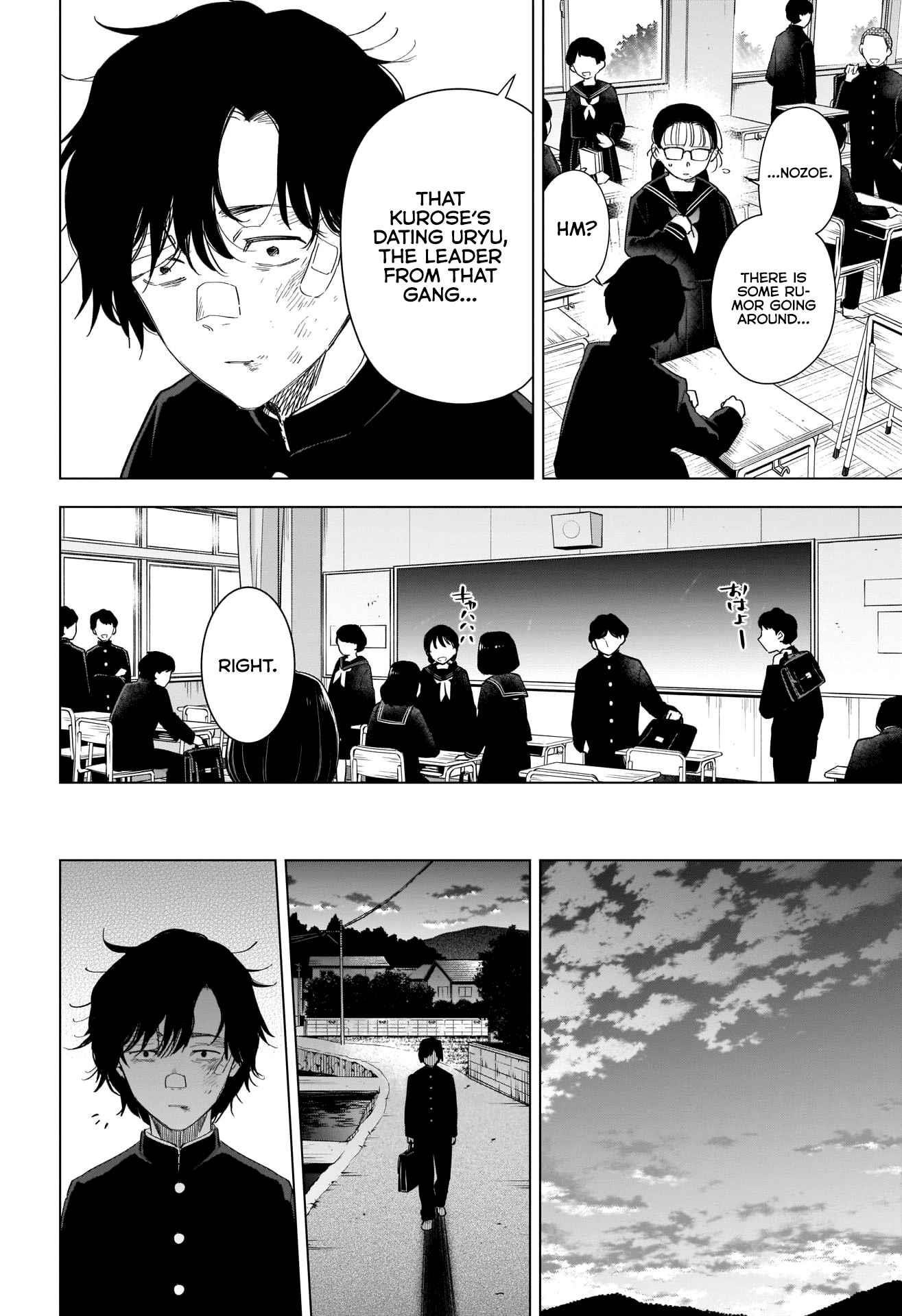 Boy’s Abyss Chapter 96 - Page 15