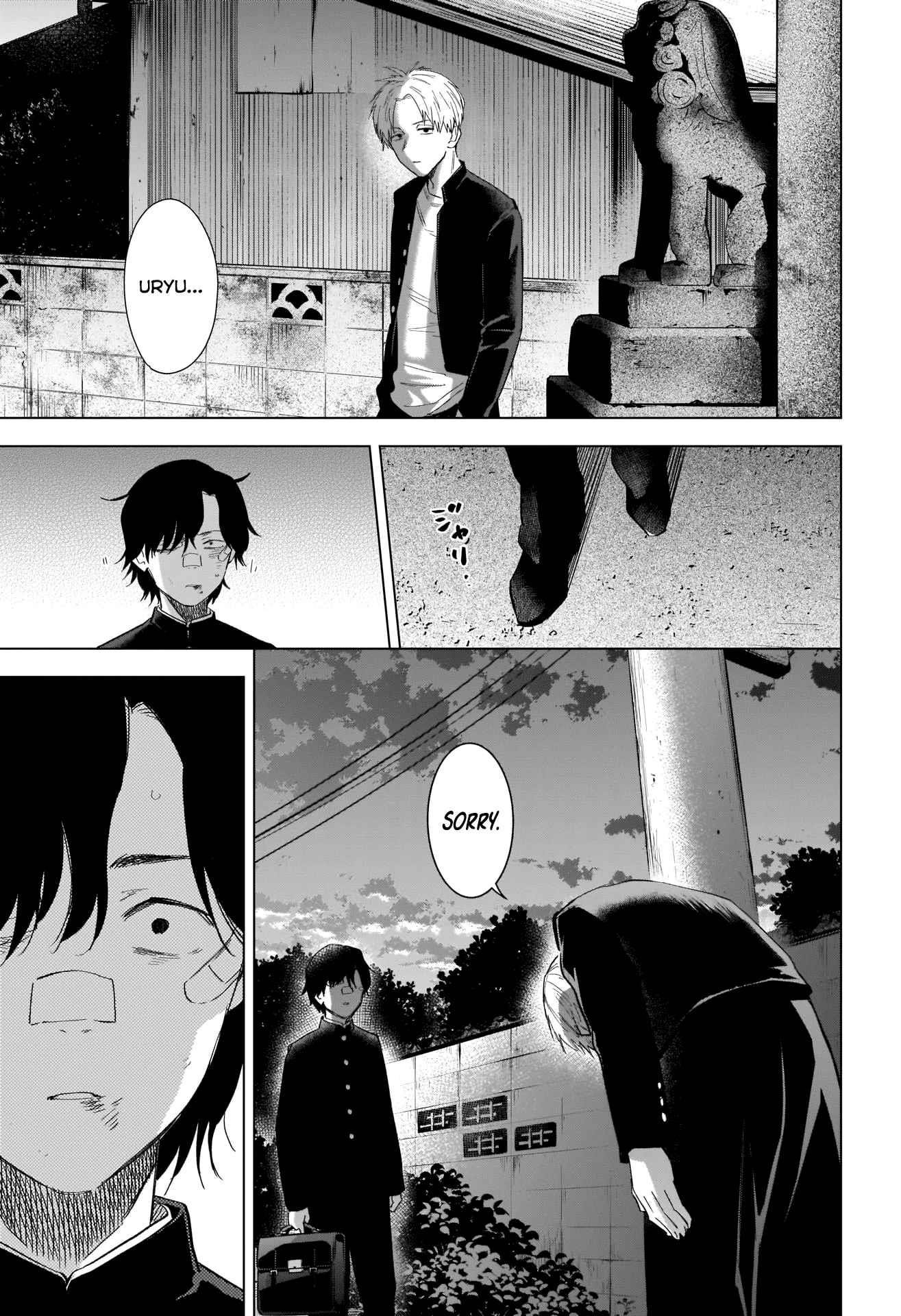 Boy’s Abyss Chapter 96 - Page 16