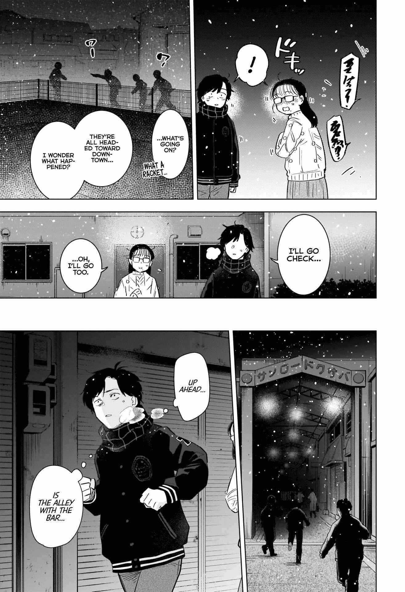 Boy’s Abyss Chapter 97 - Page 15