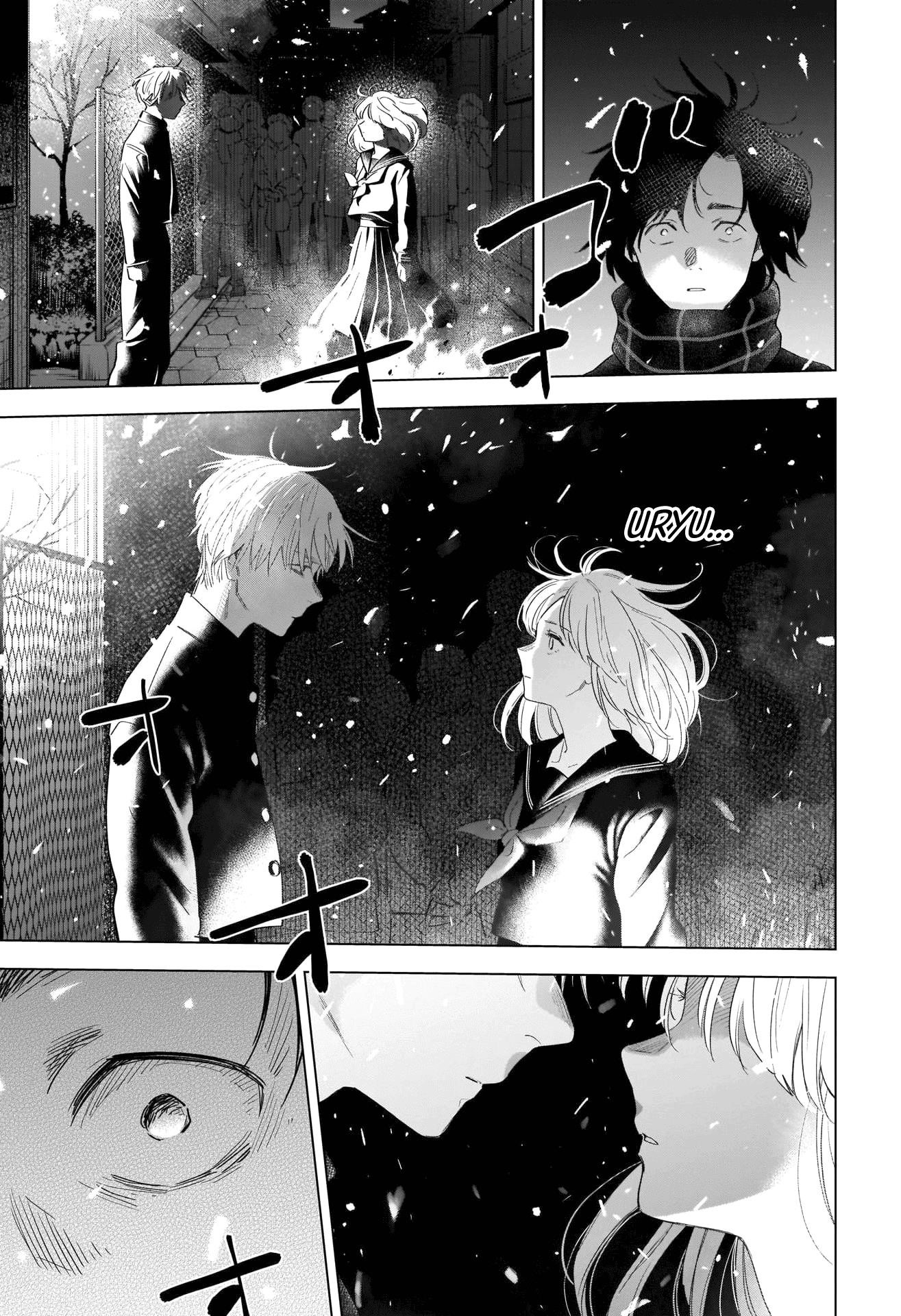 Boy’s Abyss Chapter 98 - Page 12