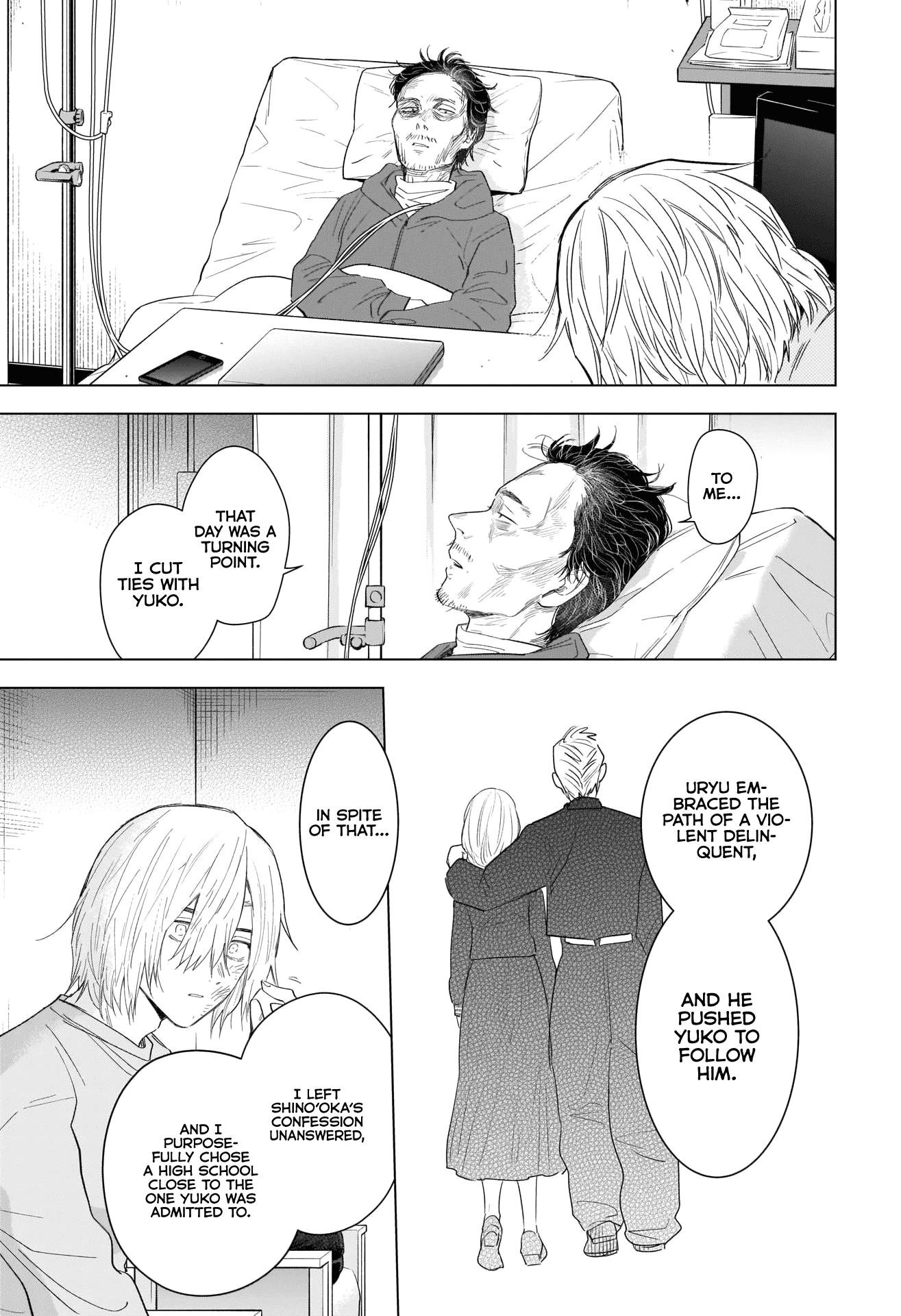 Boy’s Abyss Chapter 98 - Page 18