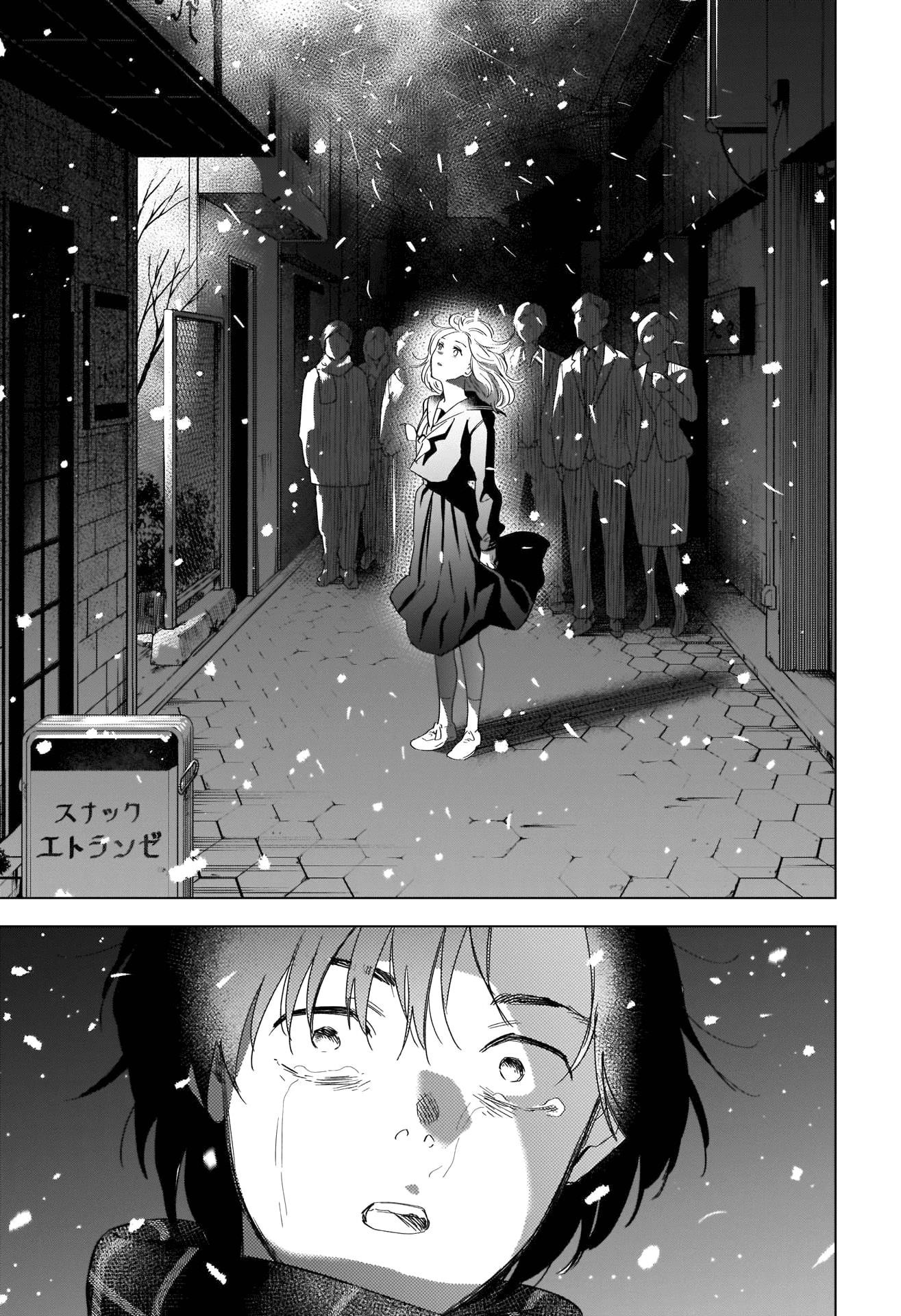 Boy’s Abyss Chapter 98 - Page 6