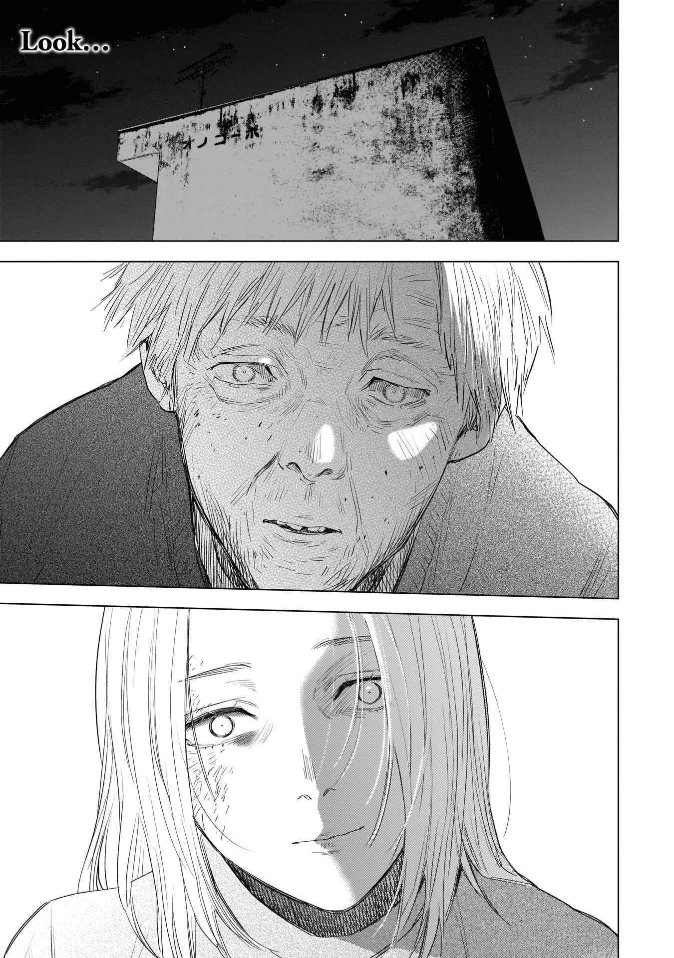 Boy’s Abyss Chapter 99 - Page 1