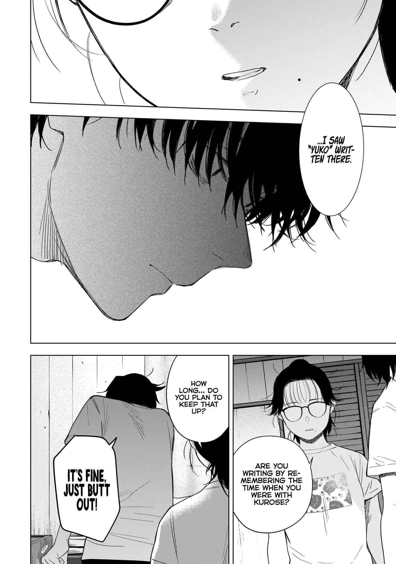 Boy’s Abyss Chapter 99 - Page 16