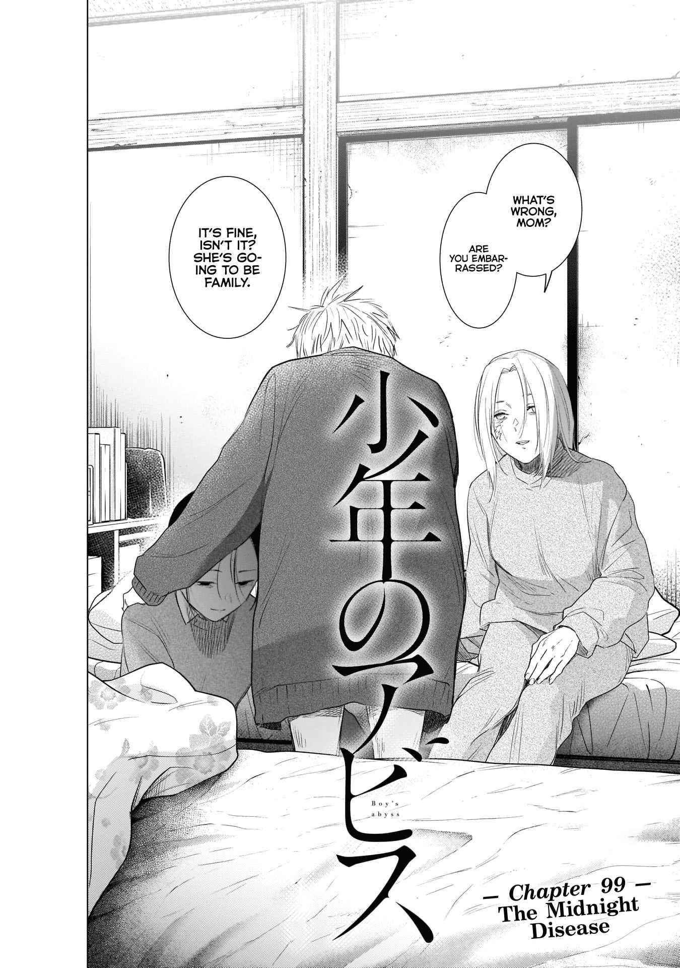 Boy’s Abyss Chapter 99 - Page 2