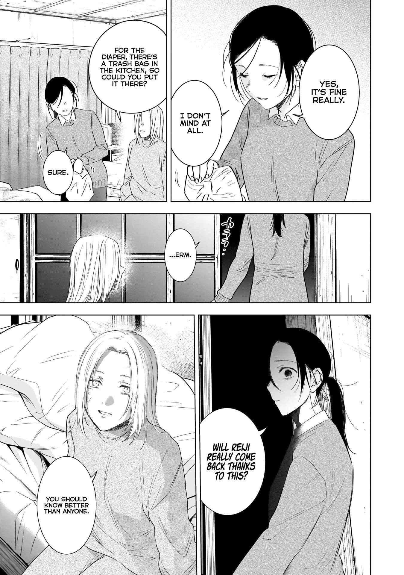 Boy’s Abyss Chapter 99 - Page 3