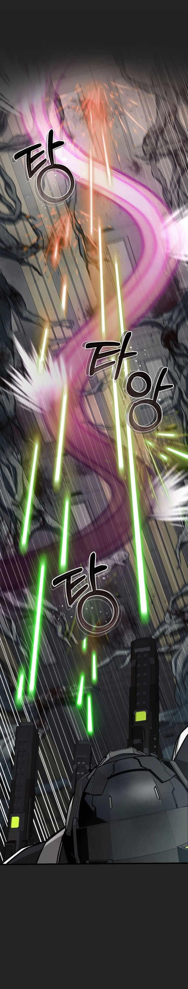 I Became an Evolving Space Monster Chapter 0 - Page 25