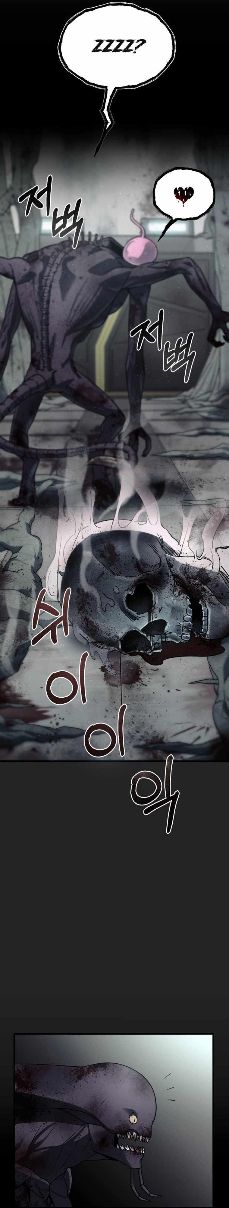 I Became an Evolving Space Monster Chapter 0 - Page 41