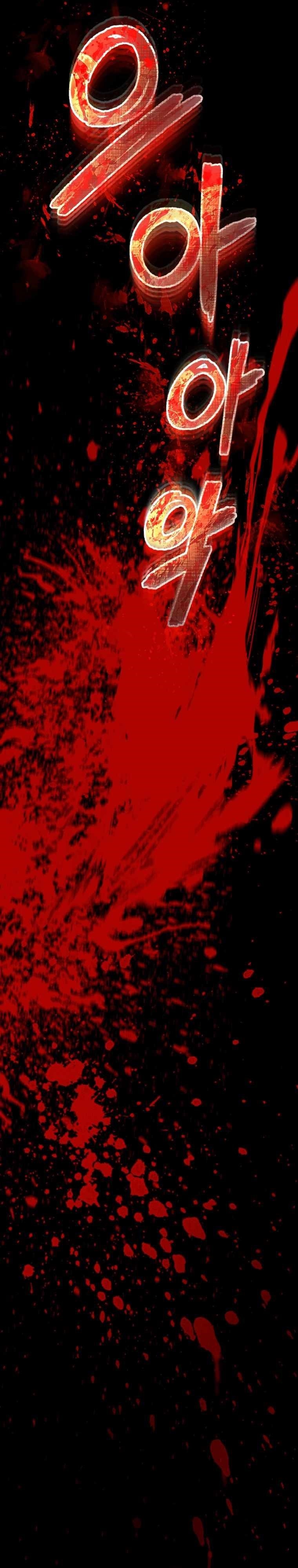 I Became an Evolving Space Monster Chapter 10 - Page 10