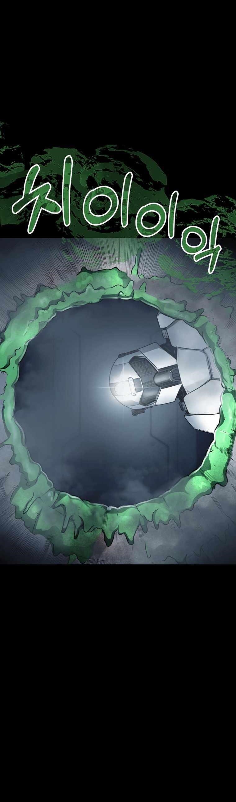 I Became an Evolving Space Monster Chapter 12 - Page 28