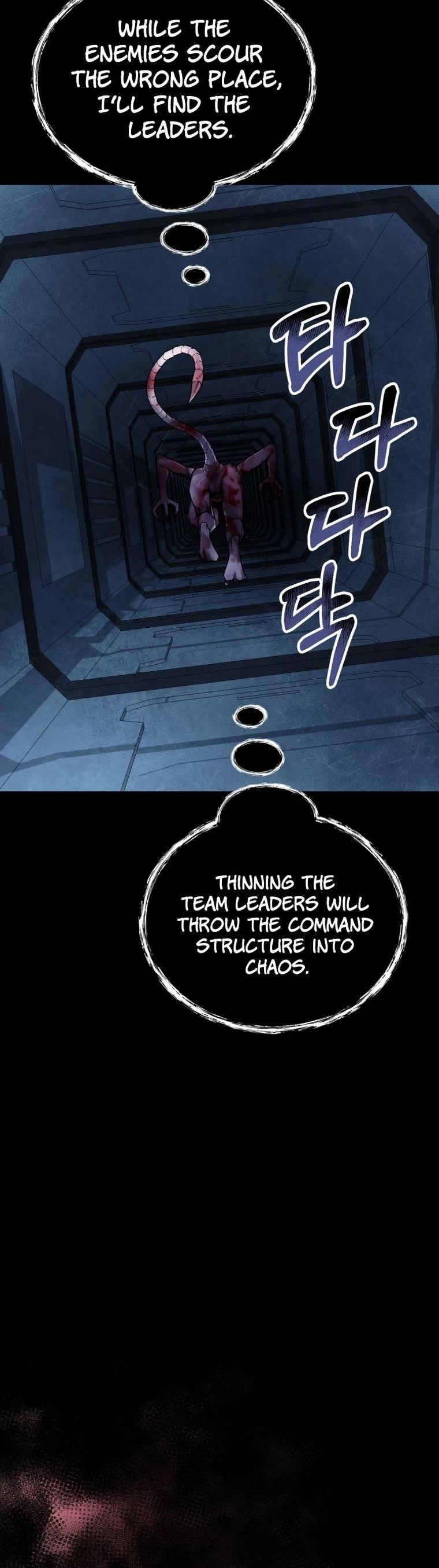 I Became an Evolving Space Monster Chapter 13 - Page 33