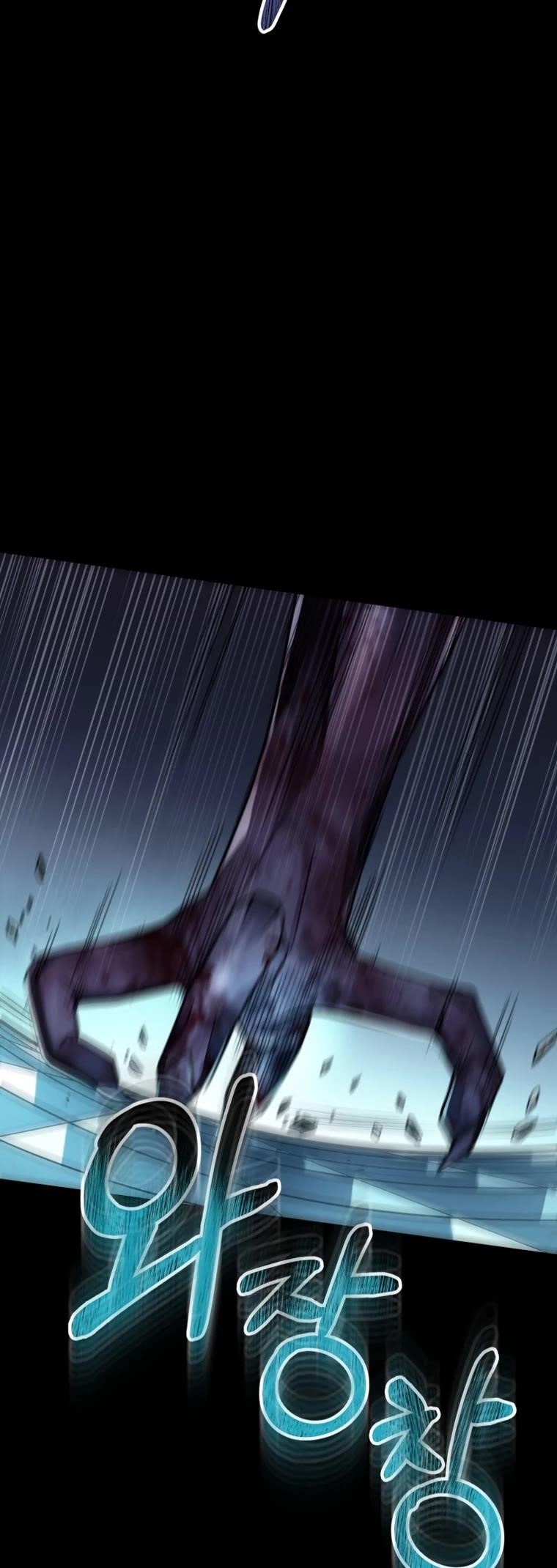 I Became an Evolving Space Monster Chapter 13 - Page 48