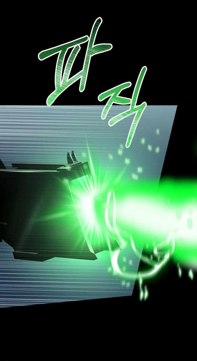 I Became an Evolving Space Monster Chapter 14 - Page 1