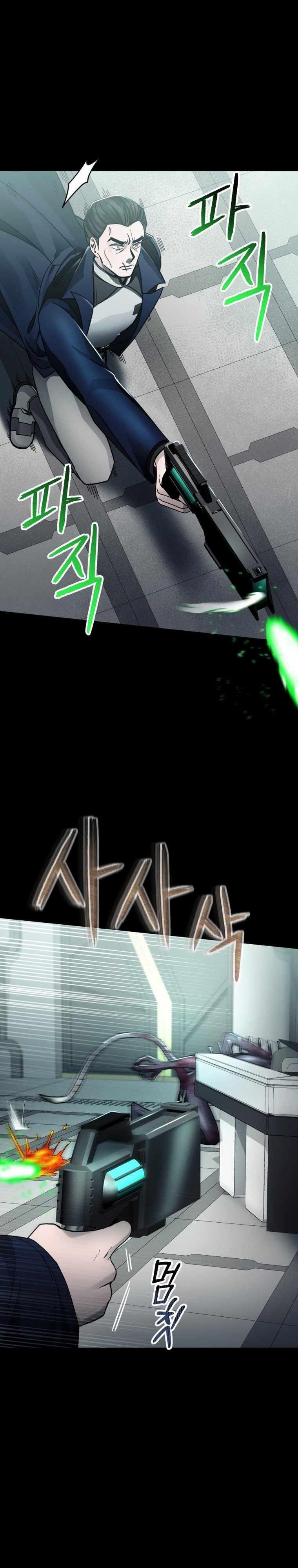 I Became an Evolving Space Monster Chapter 14 - Page 15