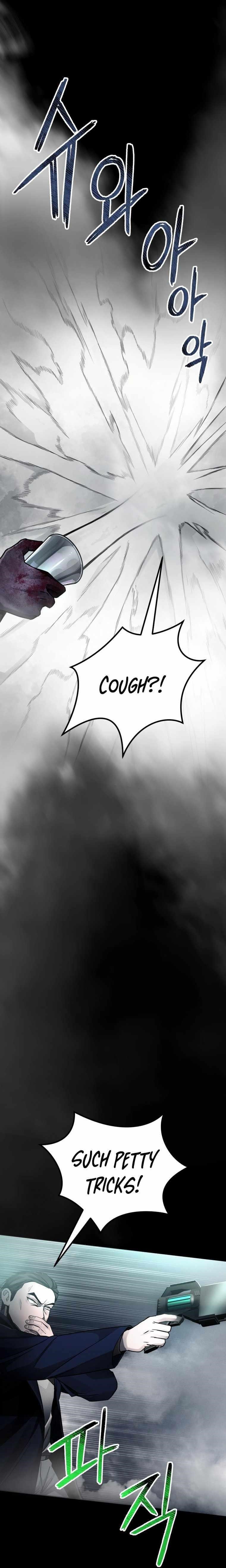 I Became an Evolving Space Monster Chapter 14 - Page 21