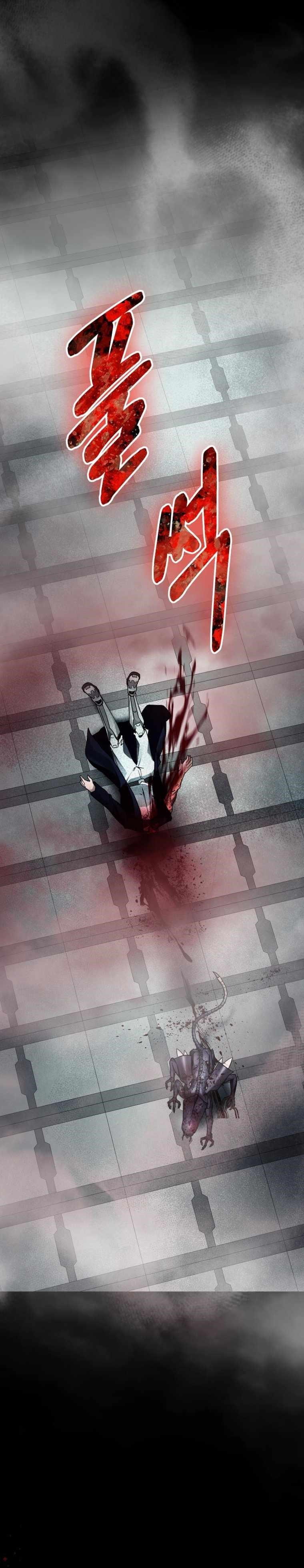 I Became an Evolving Space Monster Chapter 14 - Page 40