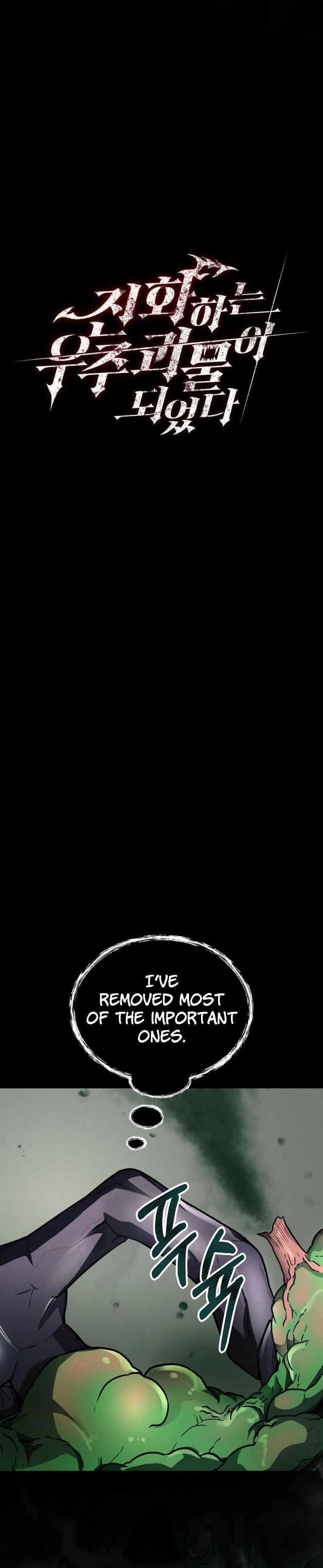 I Became an Evolving Space Monster Chapter 15 - Page 15