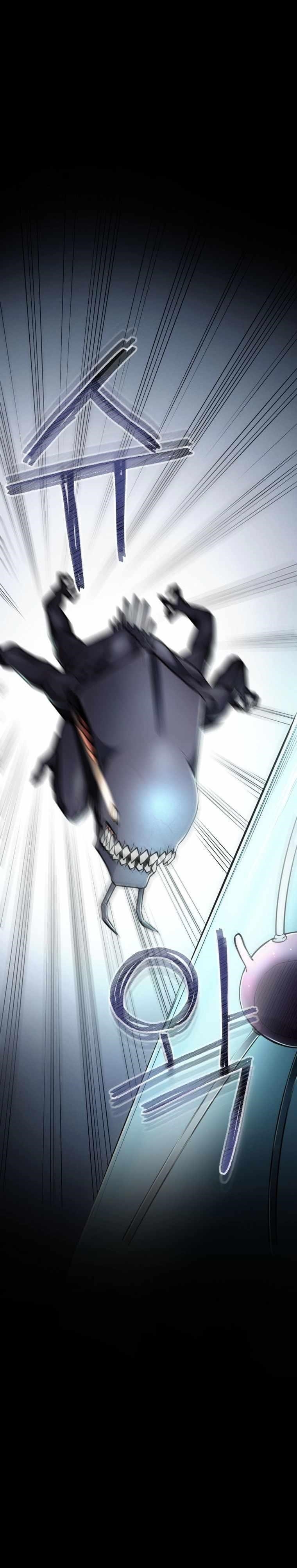 I Became an Evolving Space Monster Chapter 15 - Page 37